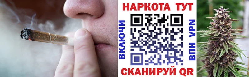 Наркошоп Камызяк COCAIN  АМФЕТАМИН  ГАШ  Марихуана  Мефедрон 