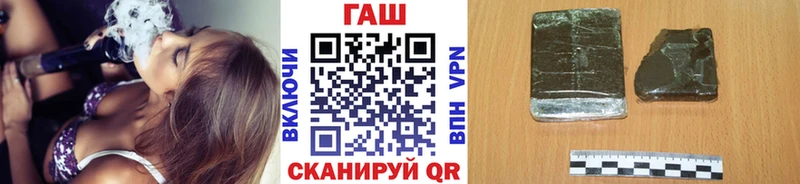 Гашиш 40% ТГК  это состав  Камызяк 
