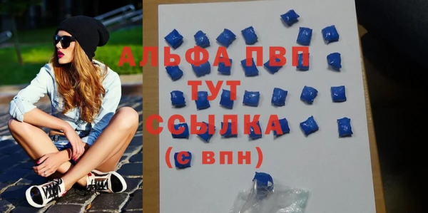 МДПВ Володарск