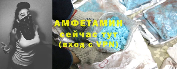 МДПВ Володарск