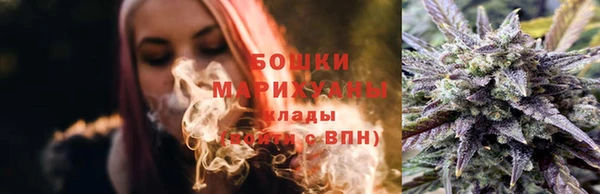 МДПВ Володарск