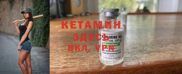 крисы Иннополис