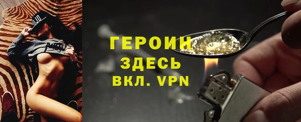 дживик Волосово