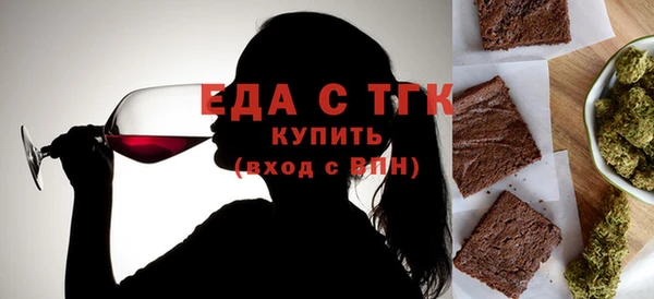 МДПВ Володарск