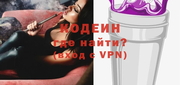 МДПВ Володарск