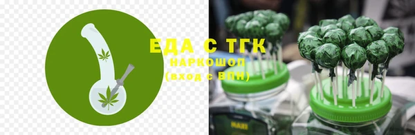 МДМА Верея