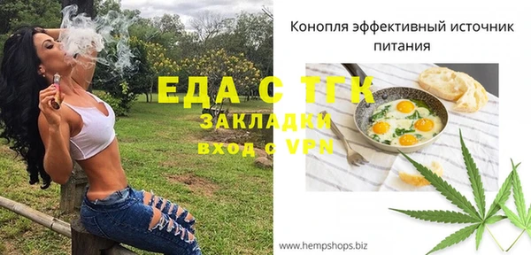 МДПВ Володарск