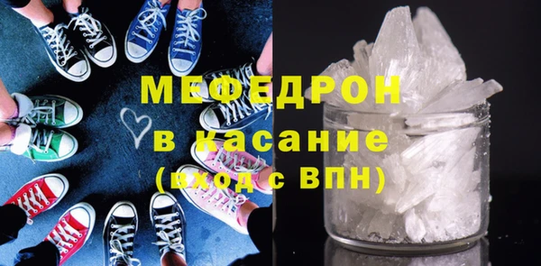 МДПВ Володарск