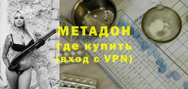 МДПВ Володарск