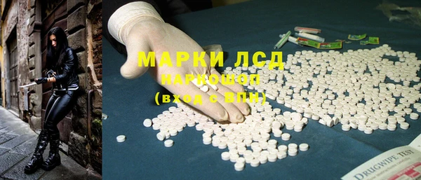 МДПВ Володарск