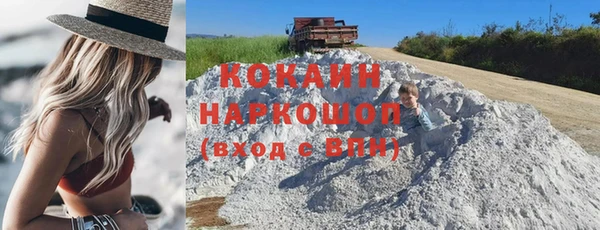 МДПВ Володарск