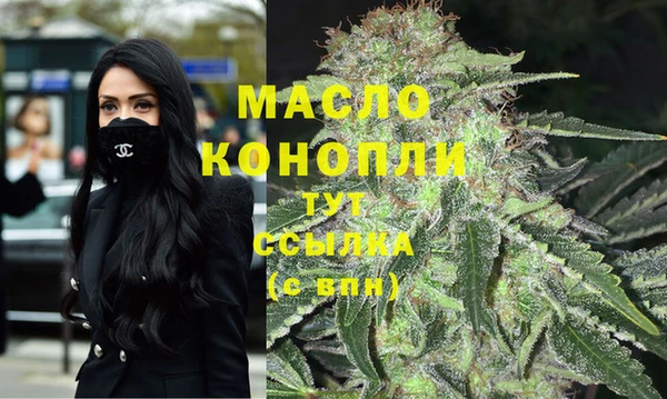 прущая мука Верхний Тагил