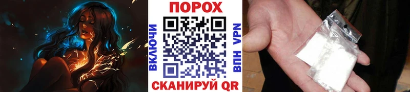 blacksprut вход  Камызяк  Метамфетамин пудра 